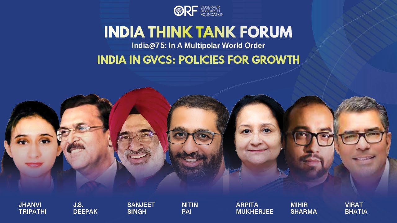 India in Global Value Chains: Policies for Growth || ITTF 2022 ||