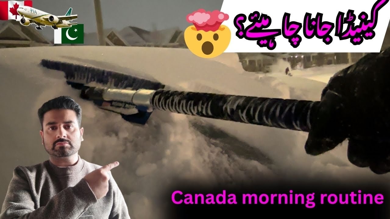 Early Morning Work Routine of Pakistani Immigrants in Canada