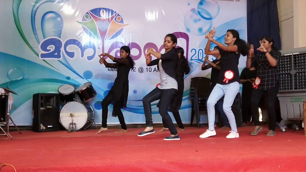 തകർപ്പൻ കോളേജ് ഡാൻസ്#MSW_St. Joseph's College, Moolamattom#@മരിയസദനം, പാലാ