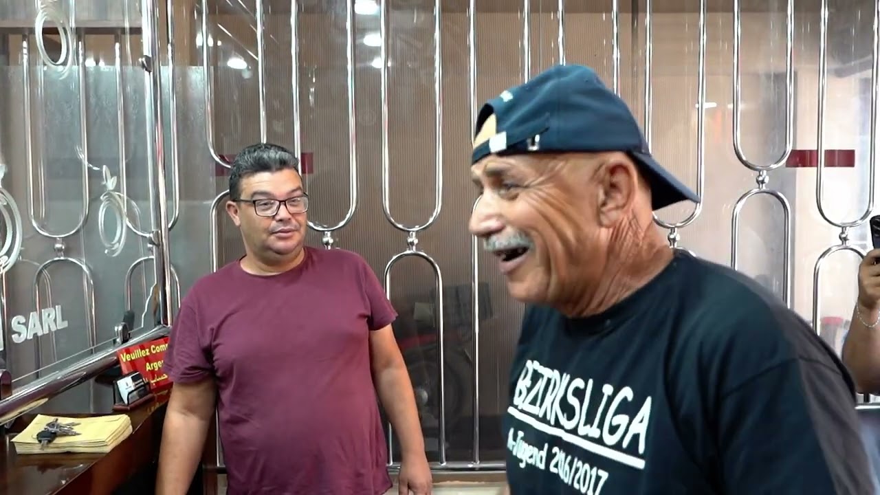باسط هبل عمي حماد 🤣🤣🤣
