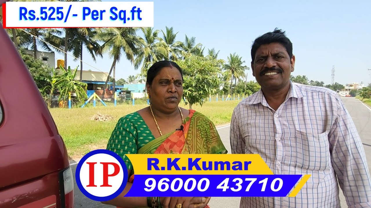 600 Sq.ft Ponneri Plots Rs.3,15,000/- Only | Thanigai Real Estate Ponneri | R.K.Kumar | 9600043710