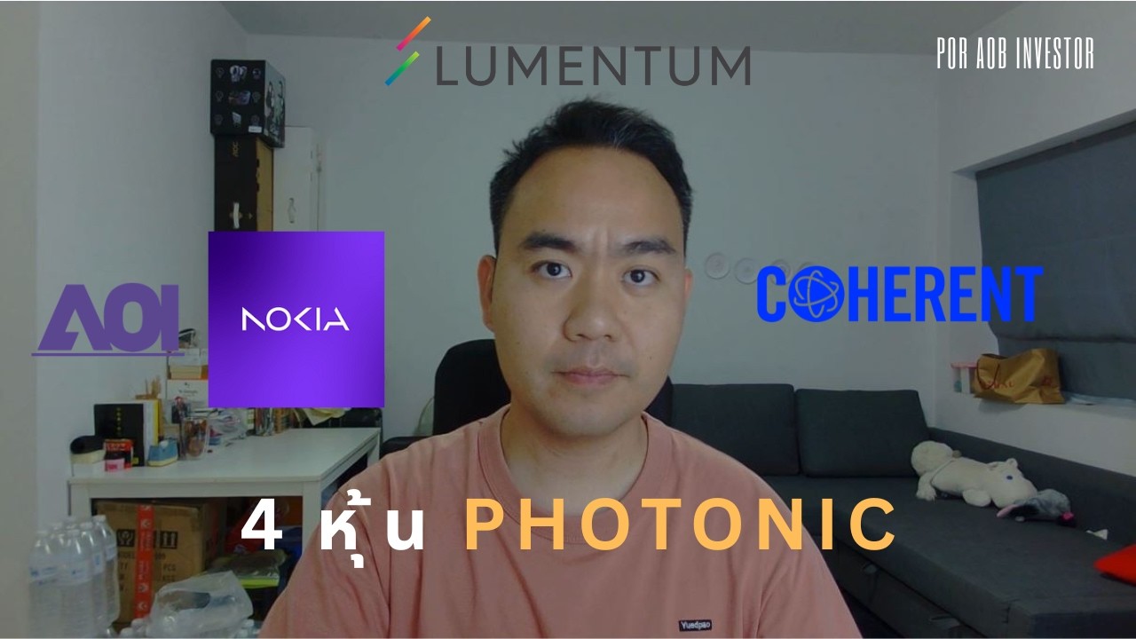 Обзор LITE, COHR, NOK и AAOI