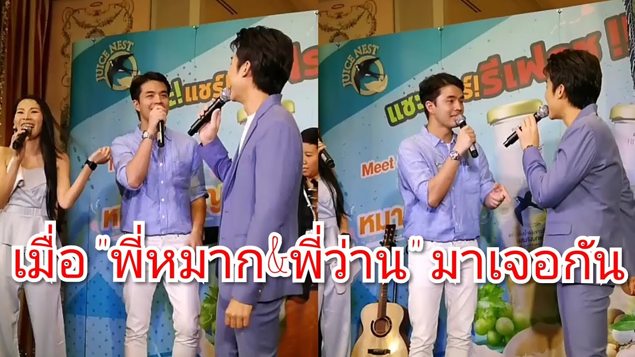 เมื่อ 