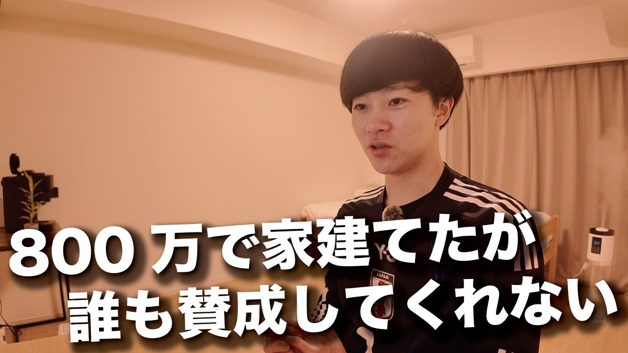 109.タイミーで来る人がポンコツ/20歳で海外赴任は早い？/トマトだけはマジで食えないetc.