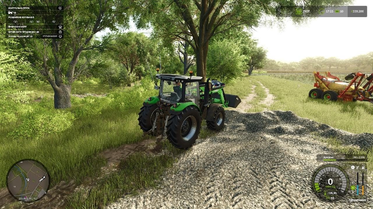 Засипаю калабаню камінням Farming Simulator 25