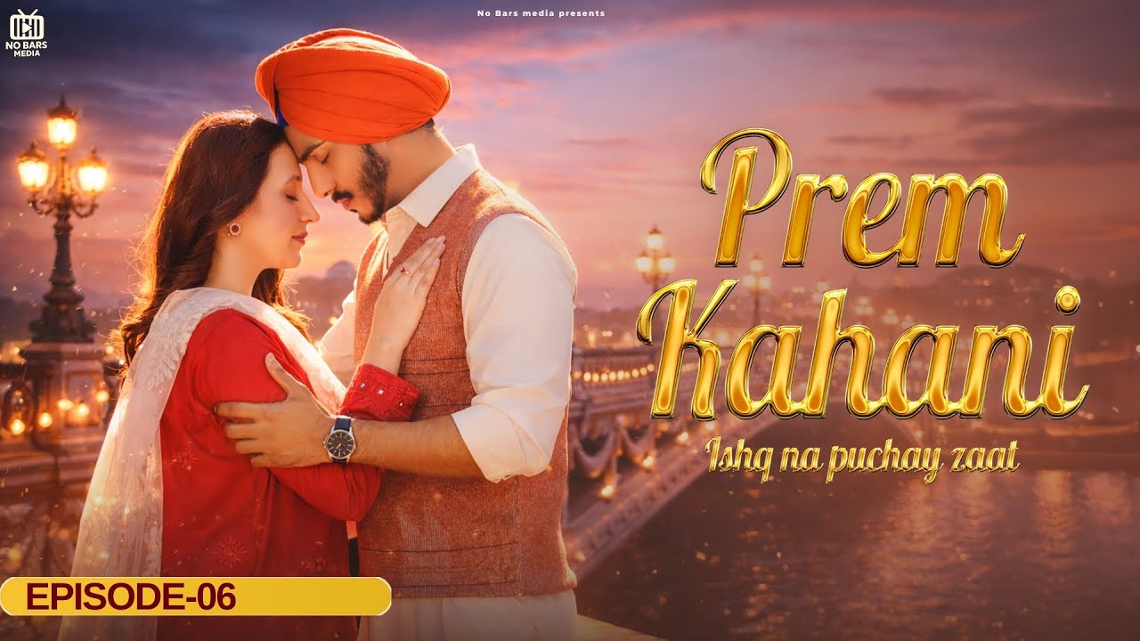 Prem Kahani - Episode6 | Clip 4 I Mohsin Abbas & Hibba Aziz | Latest Pakistani Drama | 2026 | NBMV51