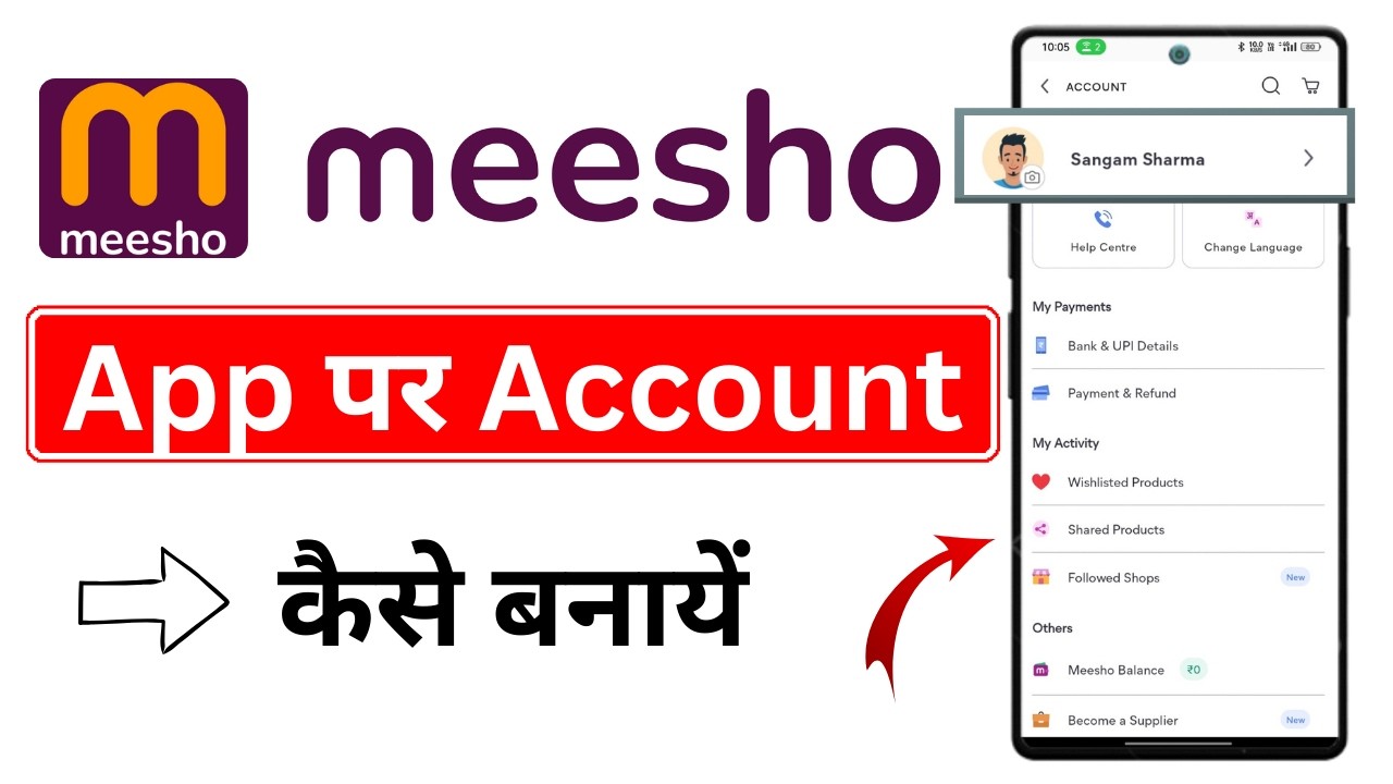 Meesho App Par Account Kaise Banaye | Meesho New Account Create 2026