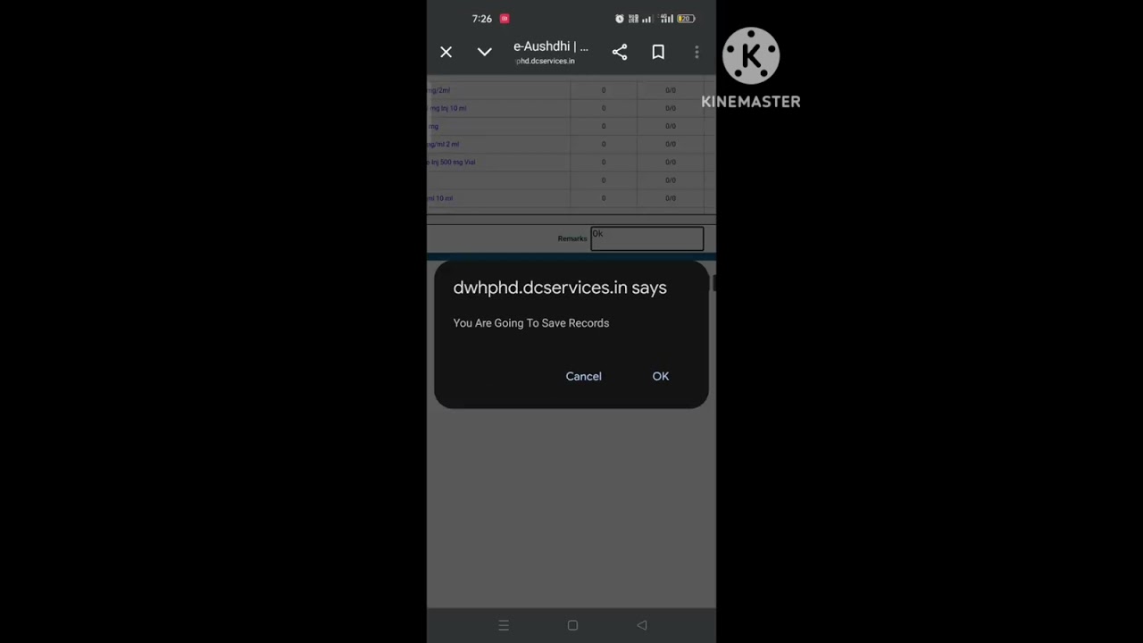 E- aushadhi login and processing. ई औषधी लॉग इन करणे आणि त्यावर काम करणे