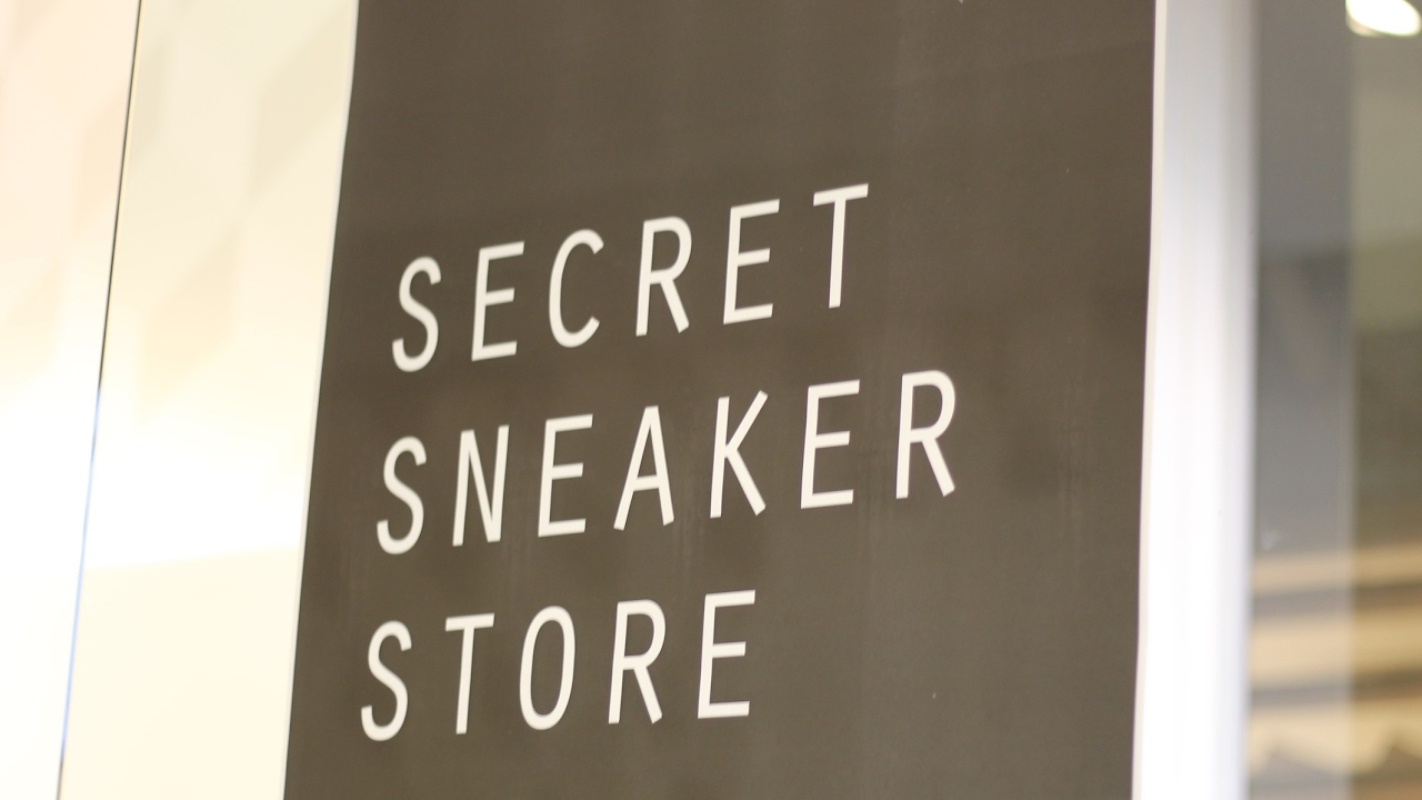 SSS: SECRET SNEAKER STORE Melbourne