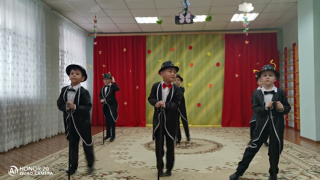 Танец жуков