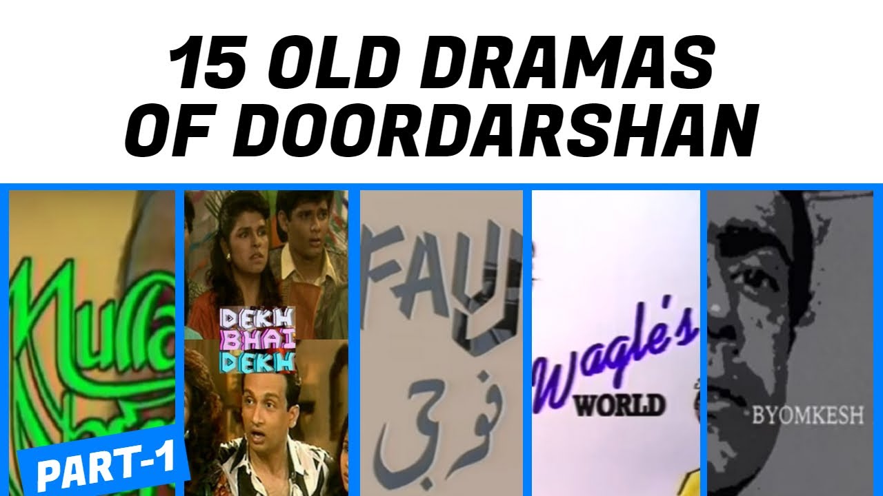 15 Old Dramas of Doordarshan | Part-1 | DD Old