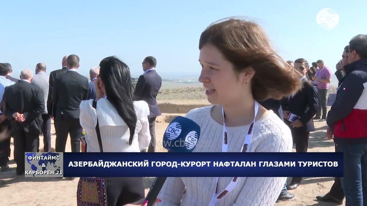 Азербайджанский город-курорт Нафталан глазами туристов