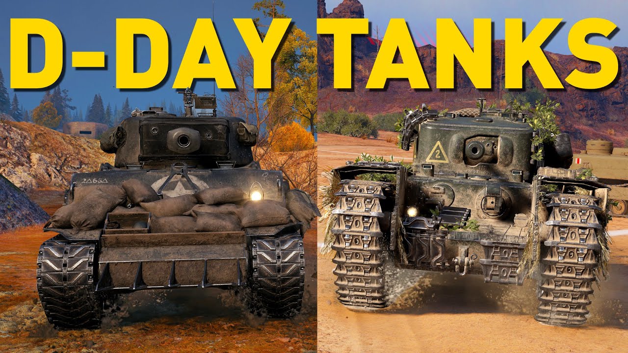Танки Дня Д в World of Tanks!