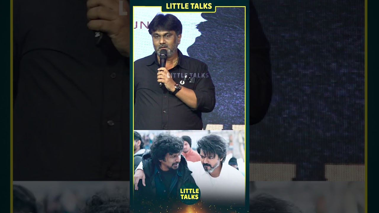 Leo படம் பாத்துட்டேன், Lokesh Shock ஆகிட்டாரு😱 - Producer Lalit Kumar Breaks | #shorts