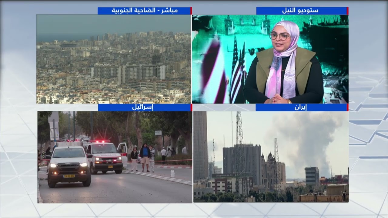 تغطية خاصة 2026/3/16- متابعة لتطورات الأوضاع فى المنطقة