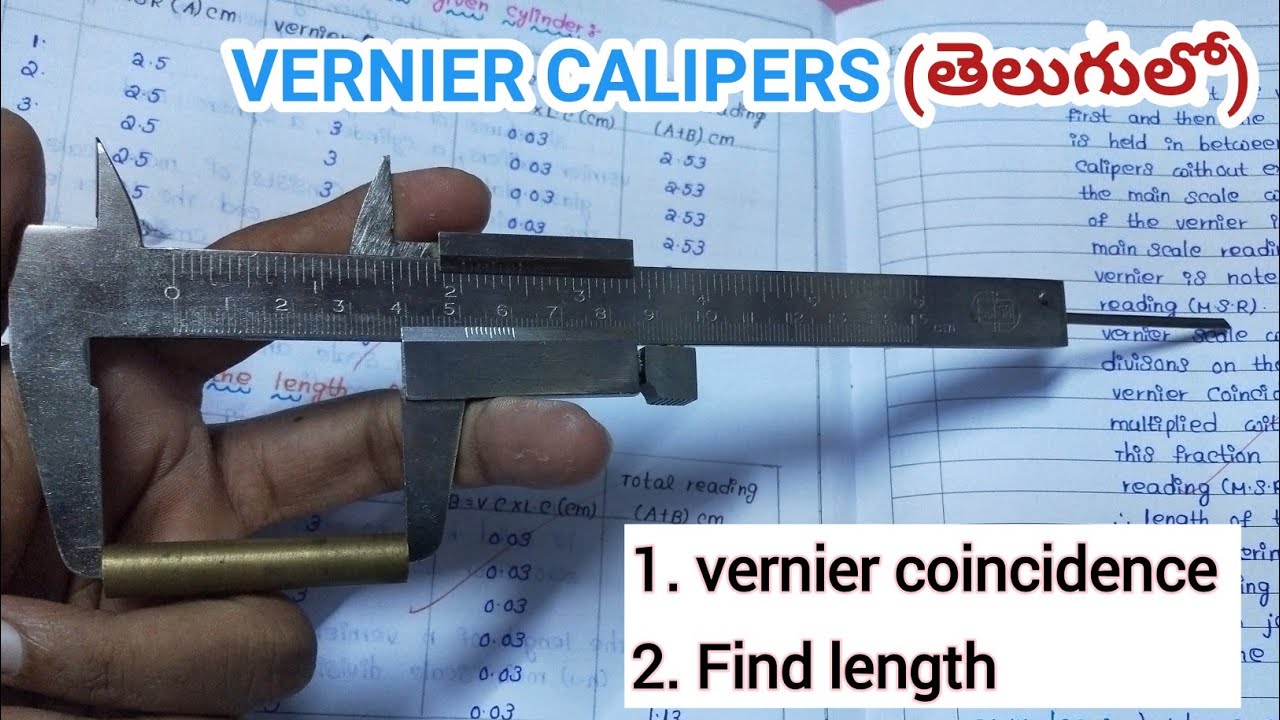 VERNIER CALIPERS EXPERIMENT || PHYSICS PRACTICALS EXPLAIN IN TELUGU || వెర్నియర్ కాలిపర్స్