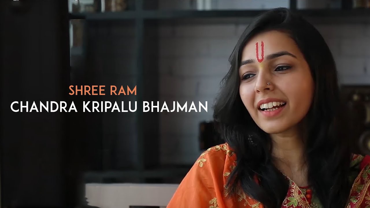 Shri Ram Chandra Kripalu Bhajman - Maanya Arora | Shri Ram Bhajan