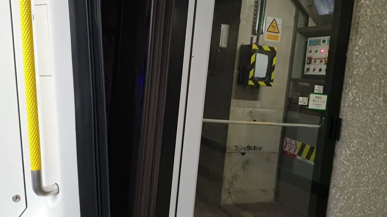 (藍扶手二世常規化KTL篇1) MTR KTL Q-Train A754/A753 (A754) WHA &rarr; PRE