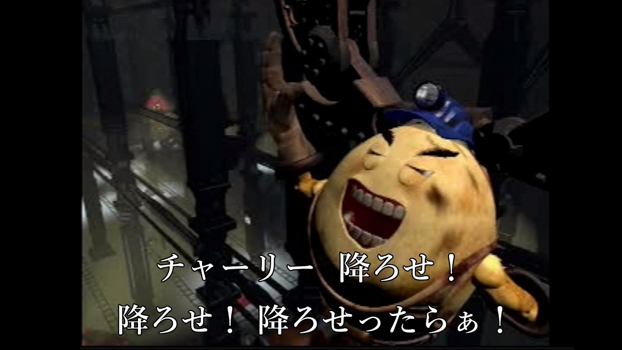 ハローチャーリー！！の衝撃（トラウマ）ムービー【邦画風字幕付き】【啓発映像】【Eggs of Steel: Charlie's Eggcellent Adventure】