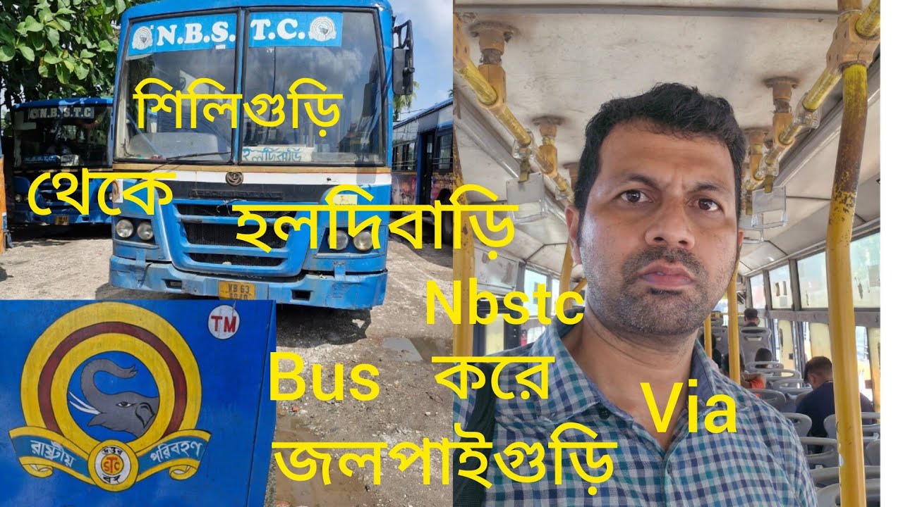 Siliguri to haldibari nbstc govt bus journey♥️♥️♥️
