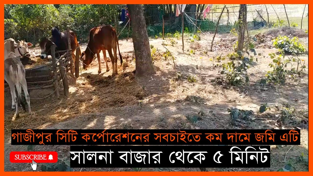 Land Sale Gazipur Salna | Property dot com | Sold Out