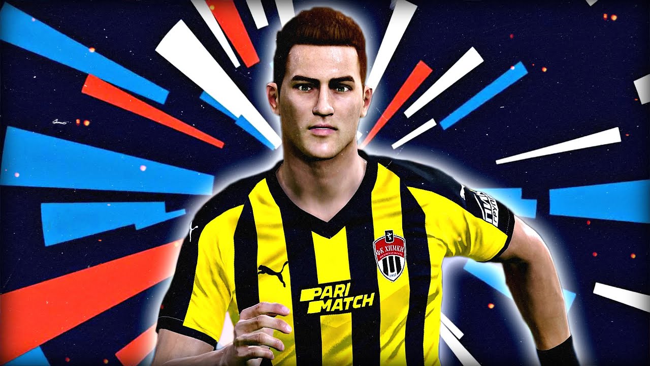 PES 2021 ★ Карьера за ИГРОКА - АРТЁМ БЕЛЯВСКИЙ #1