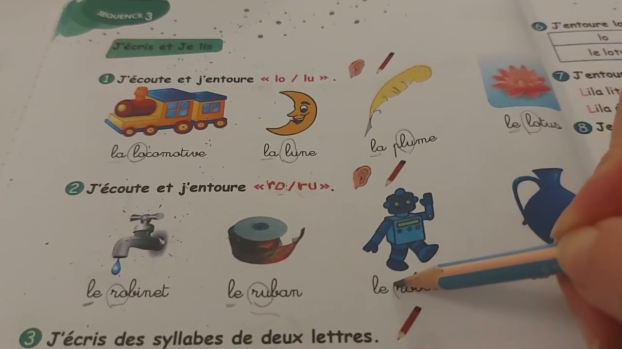 كراس الأنشطة ص 22 فرنسية 3 ابتدائي /Cahier d'activités Français 3AP page 22