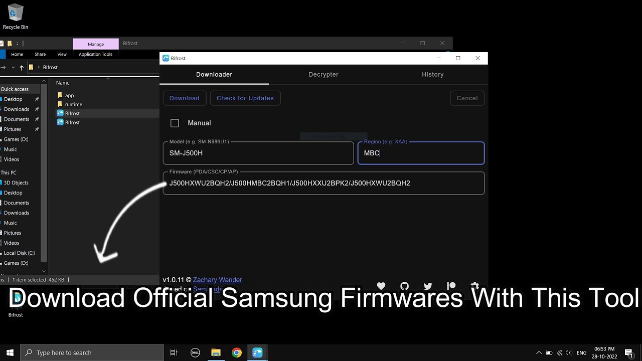 Как загрузить прошивку Samsung с официальных серверов Samsung с помощью бесплатного инструмента B...