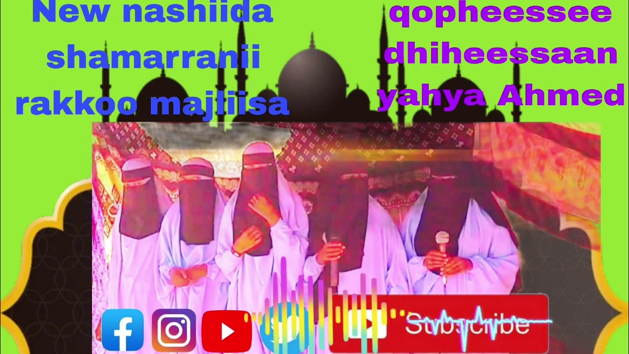 New nashiidaa shamarrani subscribe share like godhuudhan itti dhihaadha