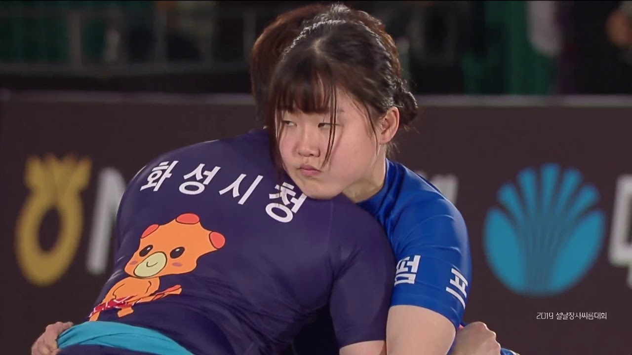 [2019설날장사씨름대회] 여자부 단체전! 과연 우승팀은!?