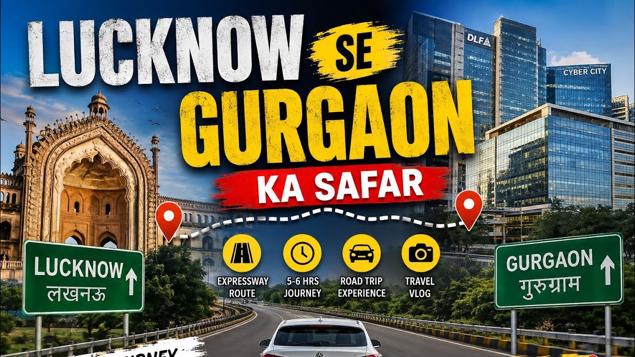 Lucknow to Gurgaon Journey | Travel Vlog 🛣️