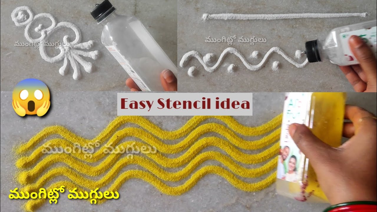 How to Prepare Rangoli stencil at Home|Smart Idea|Easy Rangoli Designs With Stencils MungitloMuggulu