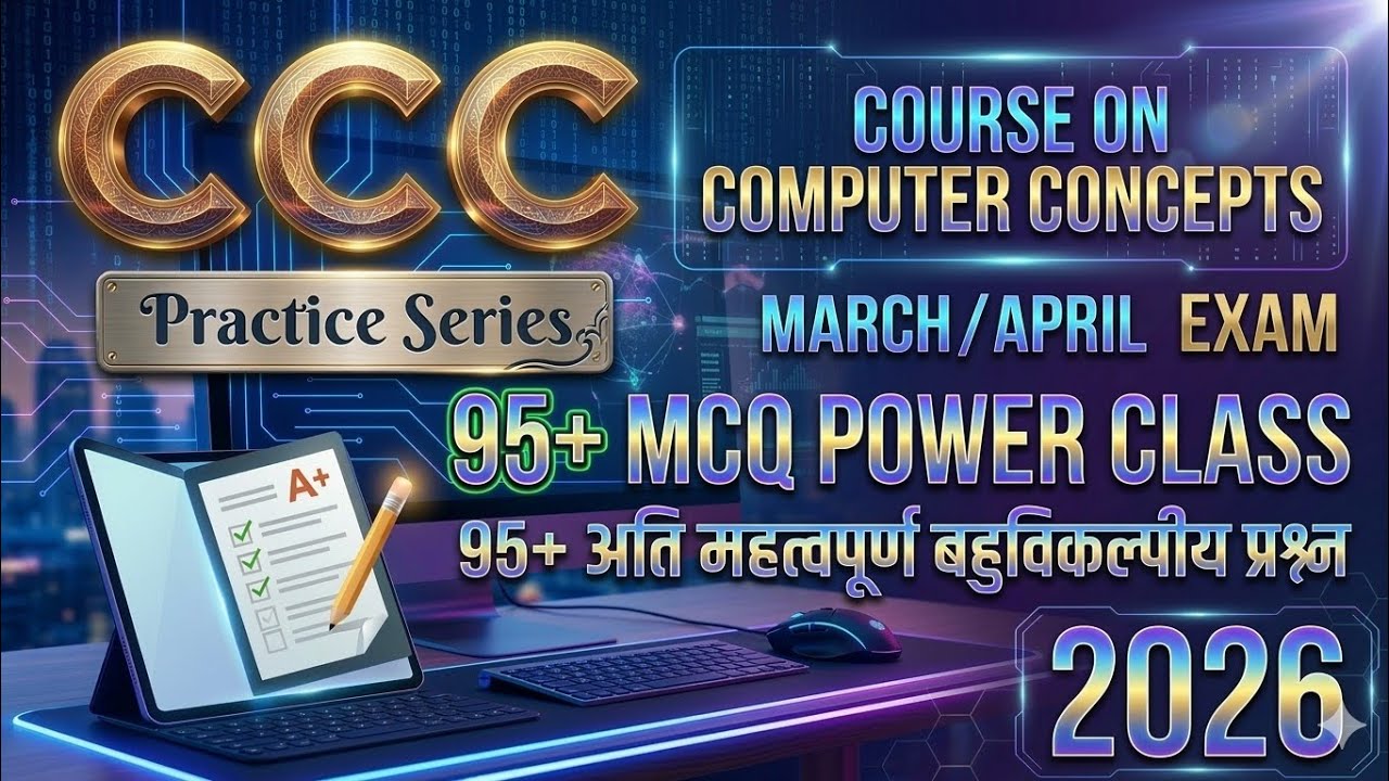 CCC MARCH/APRIL EXAM 2026 | CCC ONLINE CLASS | CCC EXAM QUESTIONS | By Online Study | 