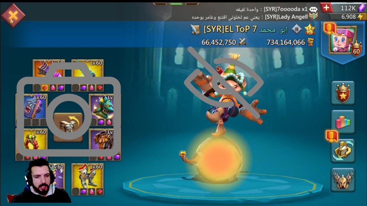 ازي تعمل فخ حشود بدون اي غلطه زي الفخ ده وكمان مجاني 100% #lordsmobile   لنك الجروب تحت في الوصف