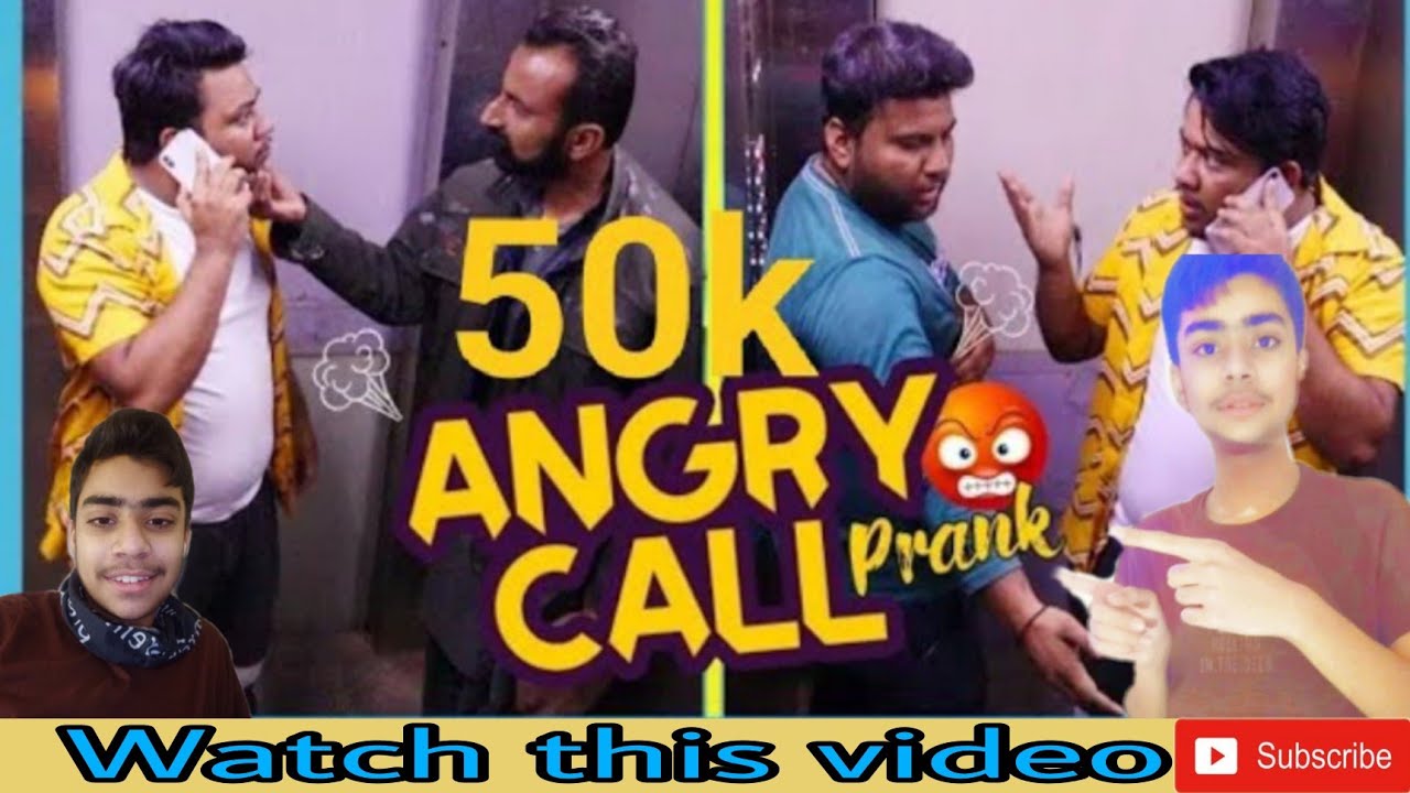 | Angry Call Prank | By Nadir Ali in | P4 Pakao | 2021