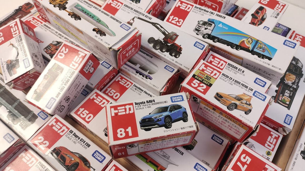 Tomica ASMR Addiction ⚠️ | Once You Listen, You Can’t Stop