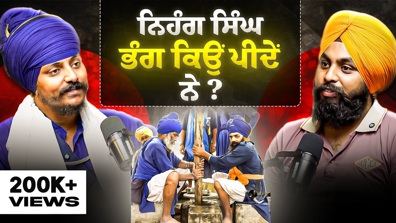 Budha Dal ਤੇ Nihang Singha ਨੂੰ ਲੈ ਕੇ ਕੁੱਝ ਤਿੱਖੇ ਸਵਾਲ! | Shocking Truth Unveiled! Sikhi Talks