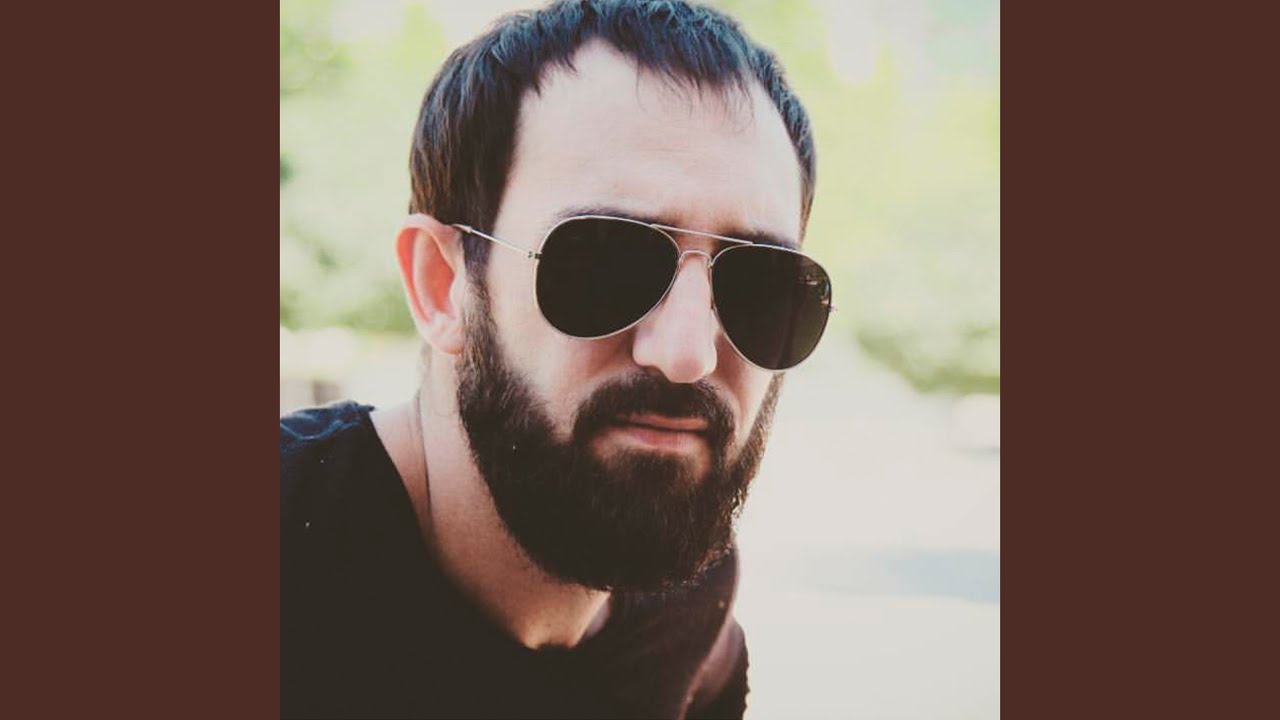 Езар са