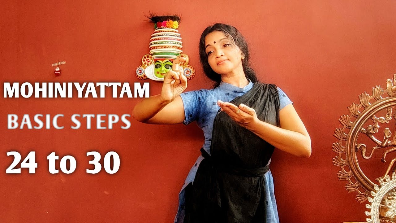 MOHINIYATTAM ADAVUKAL | BASIC STEPS | CLASSICAL | KRISHNA NRITHA KALAKSHETHRA