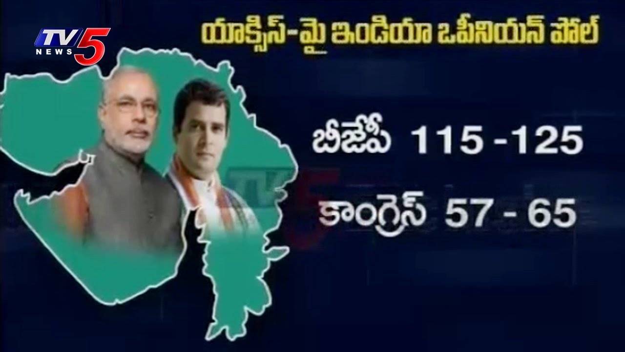 BJP Vs Congress | Gujarat and Himachal Elections | TV5 News