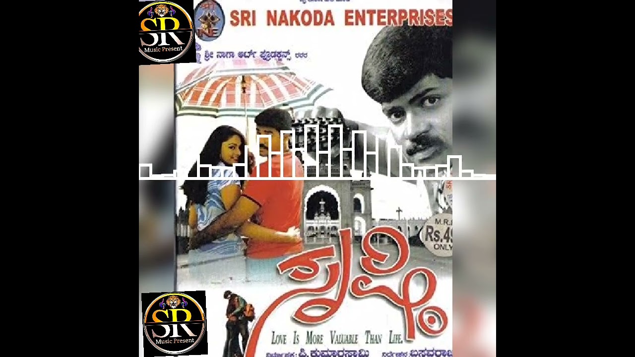 Shrushti - 