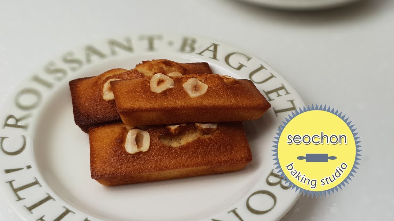 How to make hazelnut financier - French almond cake