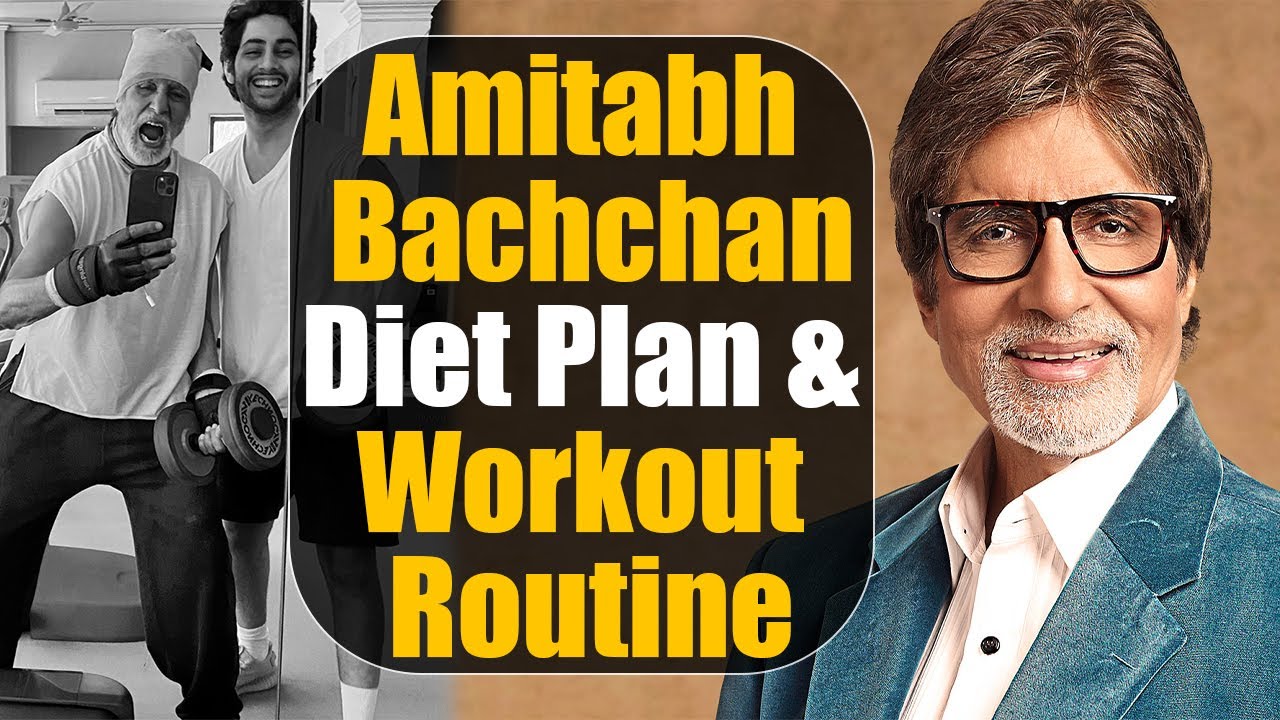 Amitabh Bachchan Diet Plan & Workout Routine: इस उम्र में भी ऐसे फिट रहते हैं अमिताभ | Jeevan Kosh