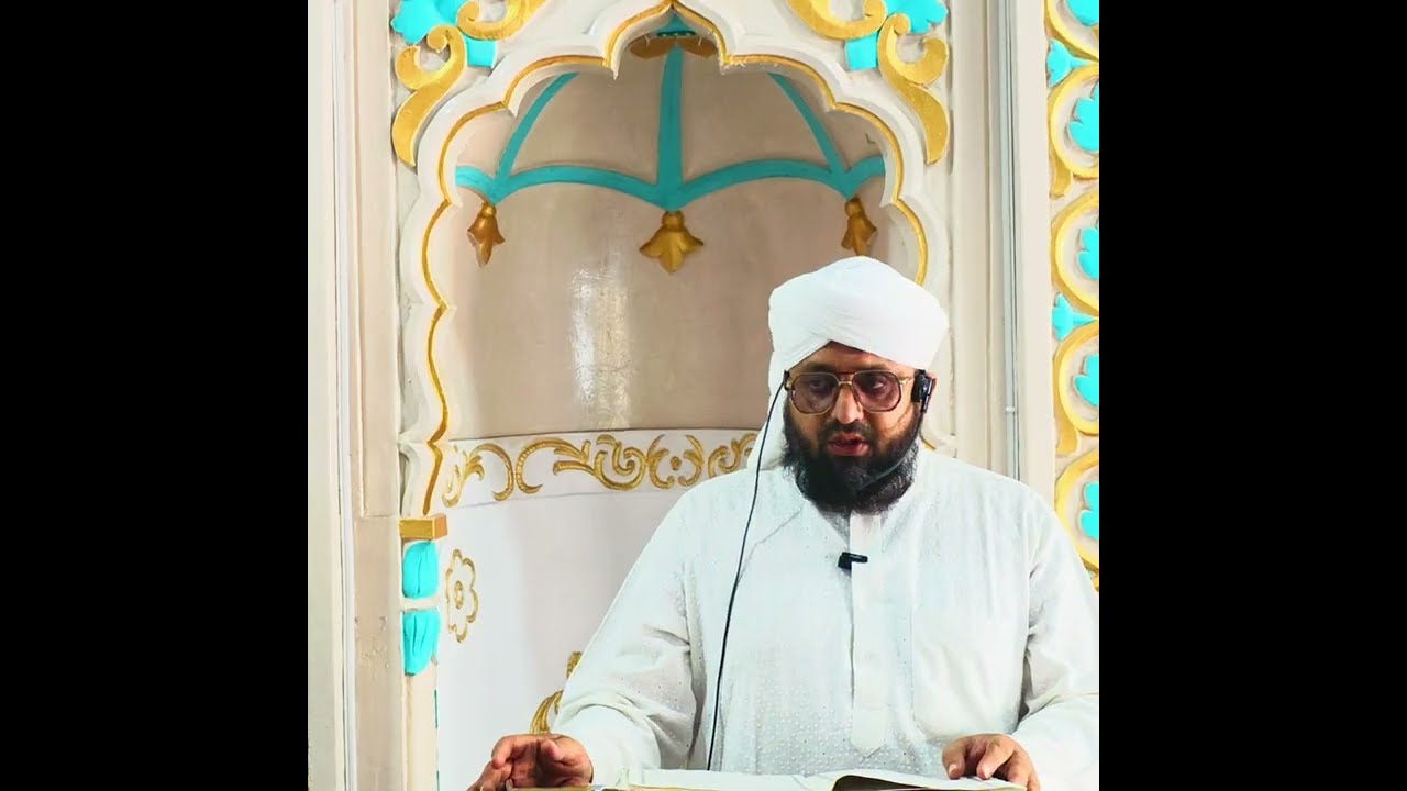 SEERAT E MUSTAFA ﷺ | Jumma Bayan |  Mohammedi Masjid Shah E alam 