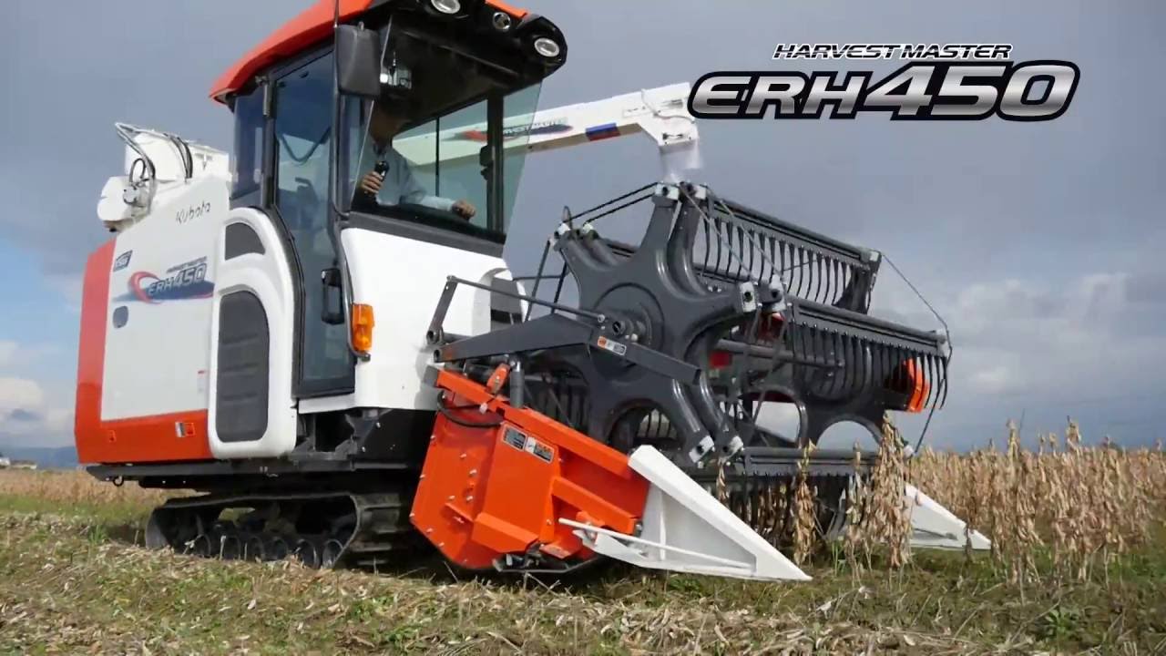 クボタコンバイン　HARVEST MASTER＜ハーベストマスター＞ERH450