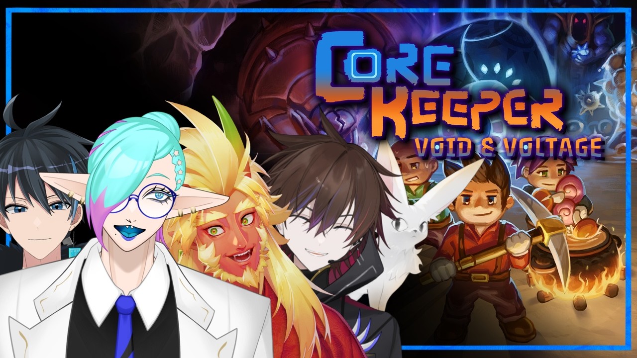 やれること多すぎて時間が溶ける！！！【#corekeeper 】