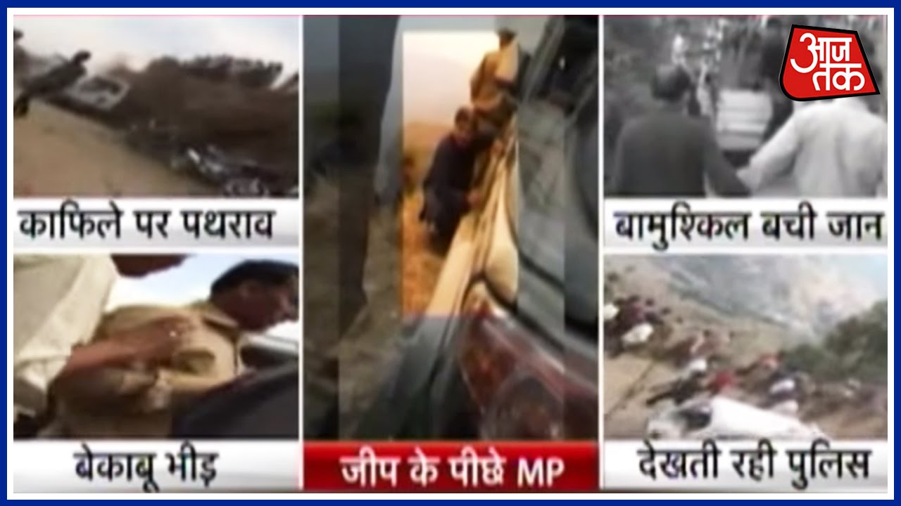 Exclusive Video: Mob Attacks BJP MP Tarun Vijay For Entering Temple With Dalits