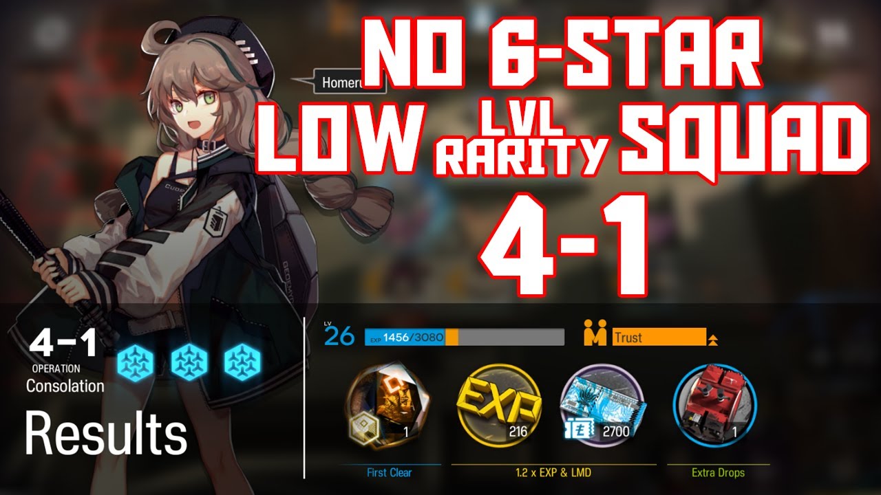 【明日方舟/Arknights】[4-1] - Low Lvl-Rarity Squad - Arknights Strategy