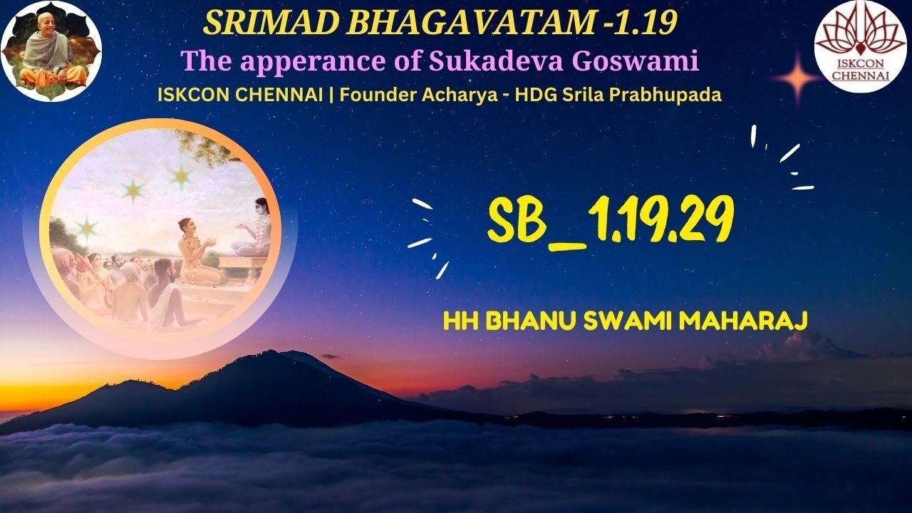 SB_1.19.29 - Qualified listener preserves & passes the value & sweetness of Scriptures !