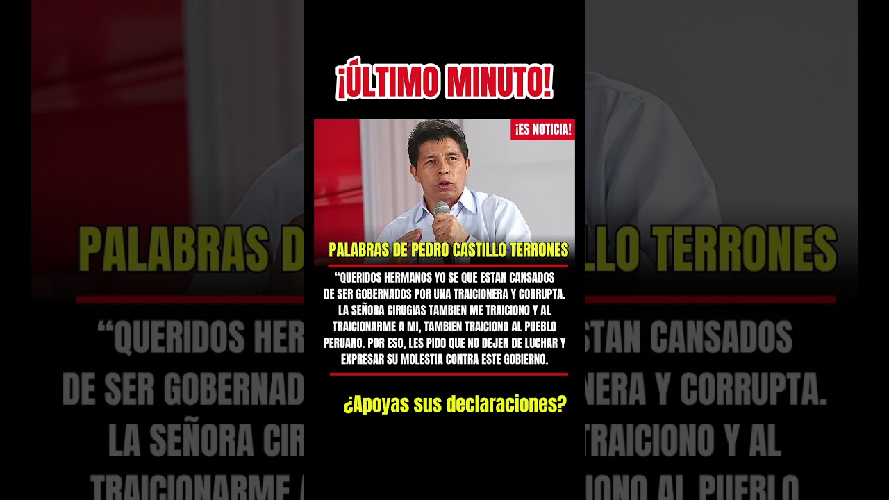 Salida de Pedro Castillo Terrones #pedrocastillonoticias #peru #noticias